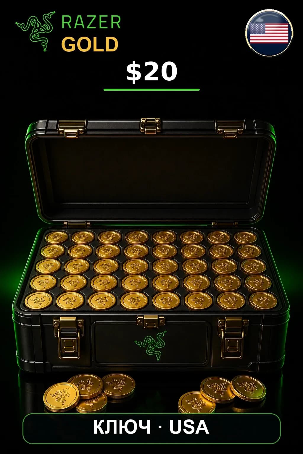 $20 Razer Gold — USA
