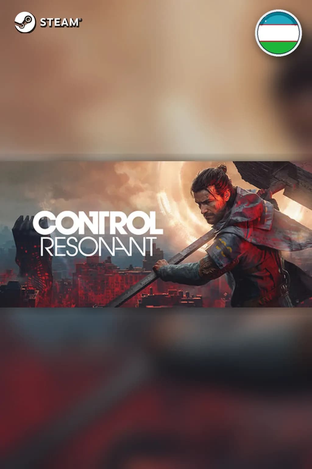 Pre-Purchase CONTROL Resonant — Узбекистан