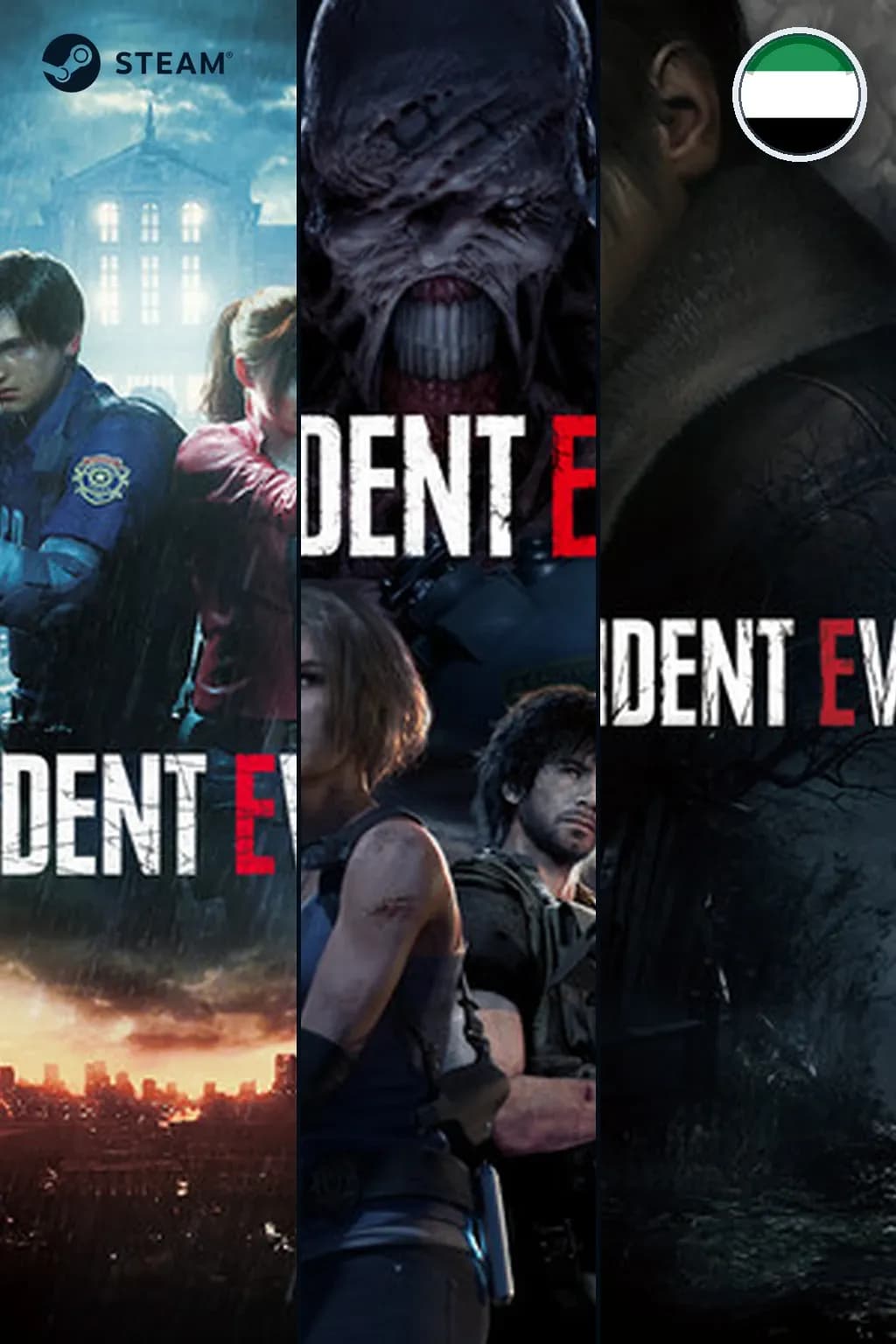 Resident Evil Remake Trilogy — ОАЭ