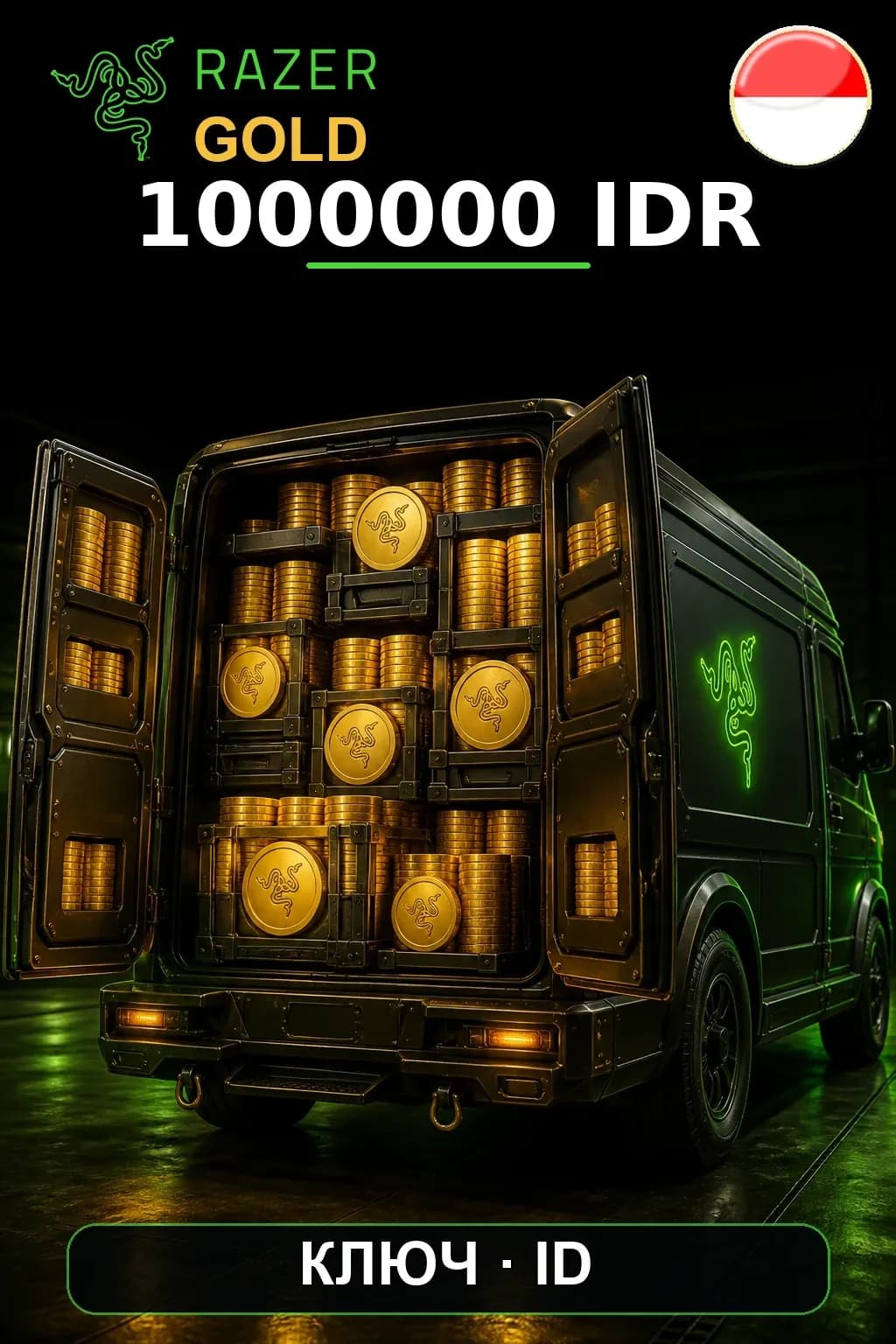 IDR 1000000 Razer Gold