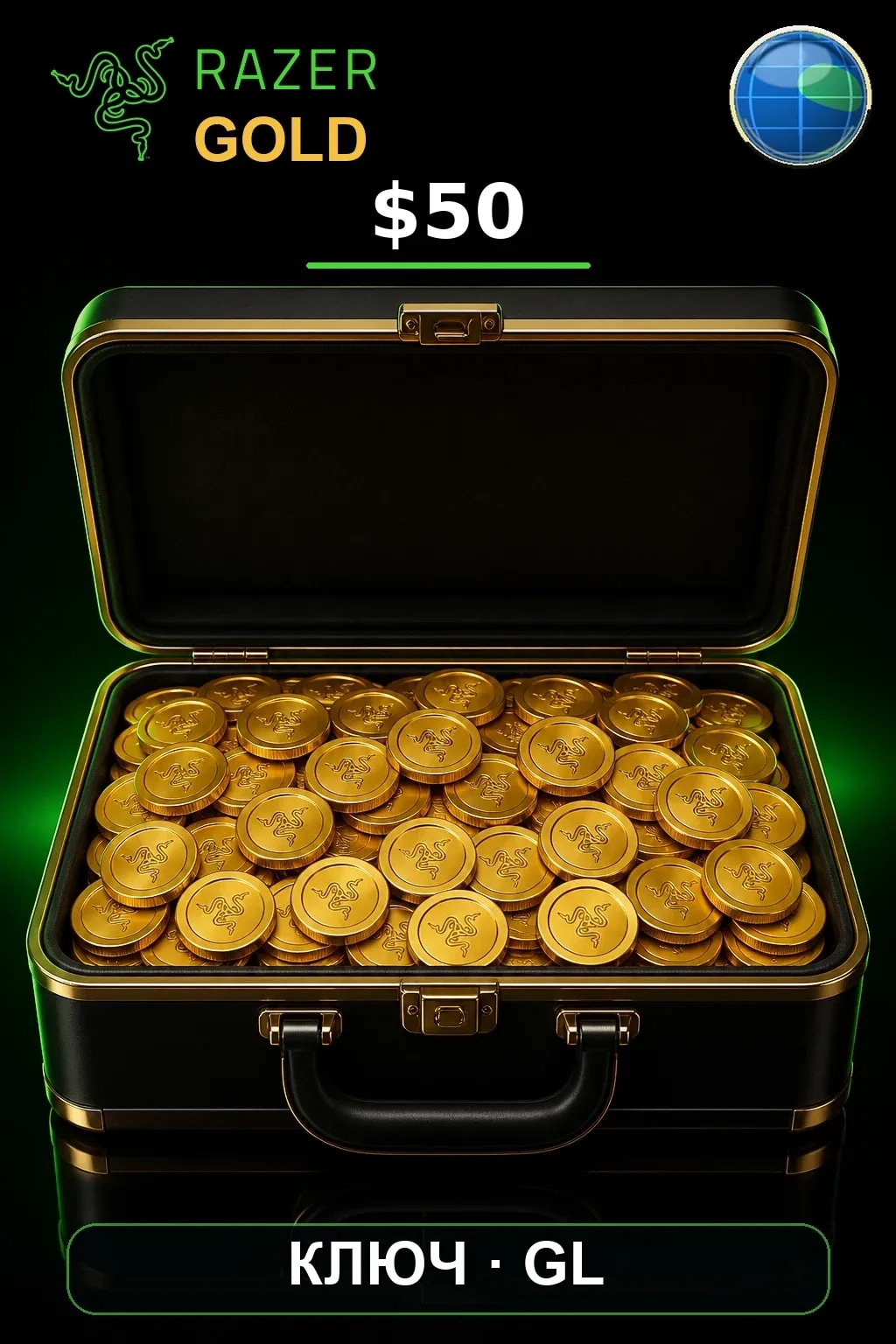 $50 Razer Gold — GL