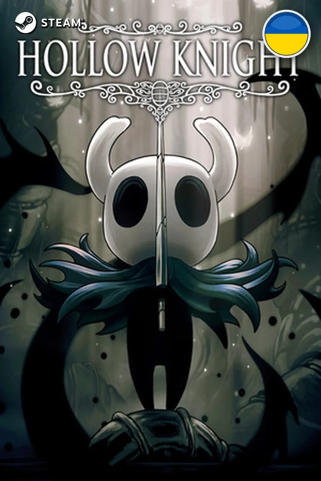 Hollow Knight — Украина