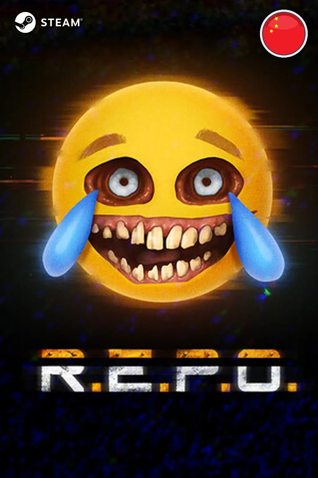 R.E.P.O. — Китай