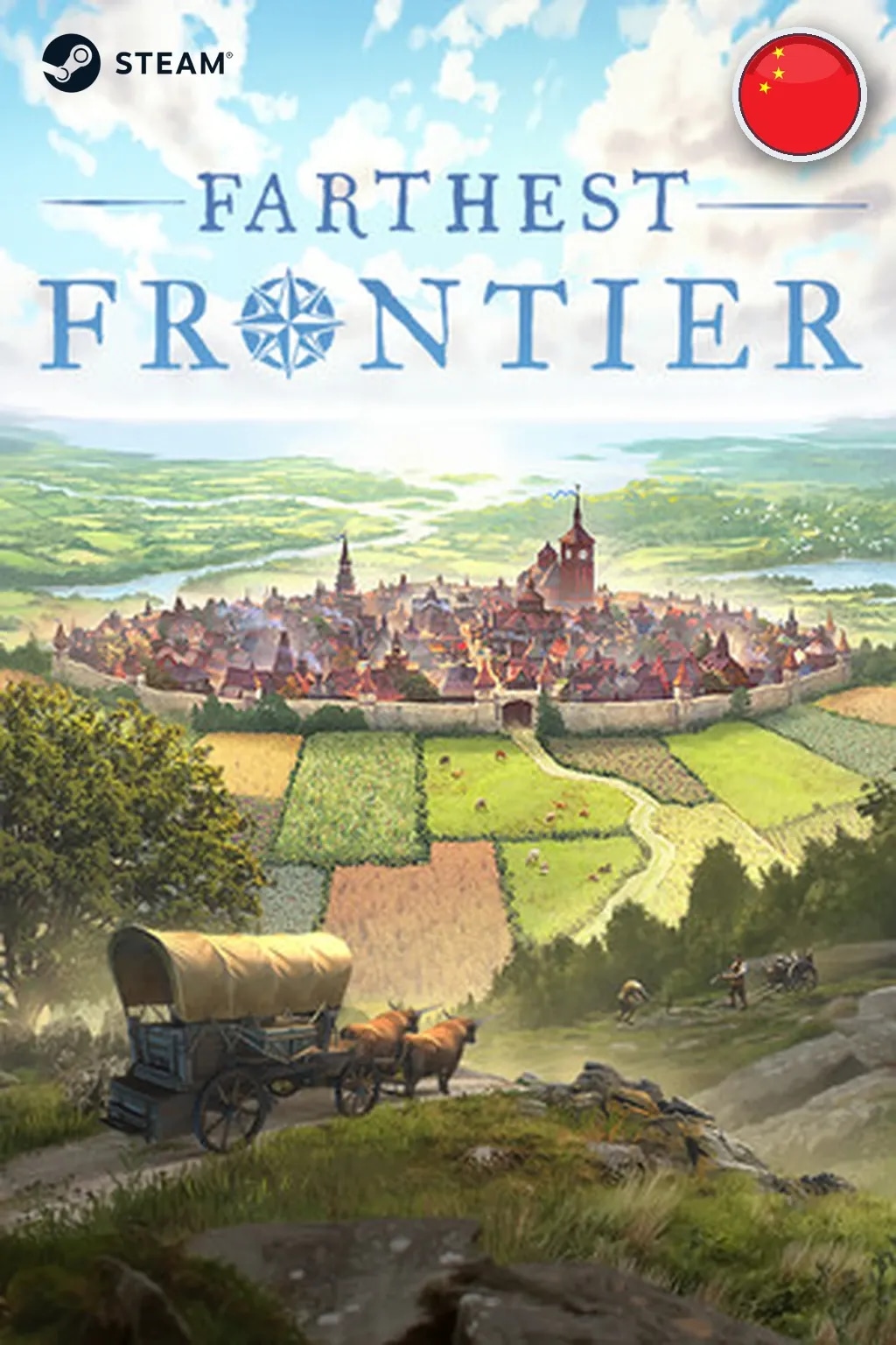 Farthest Frontier — Китай
