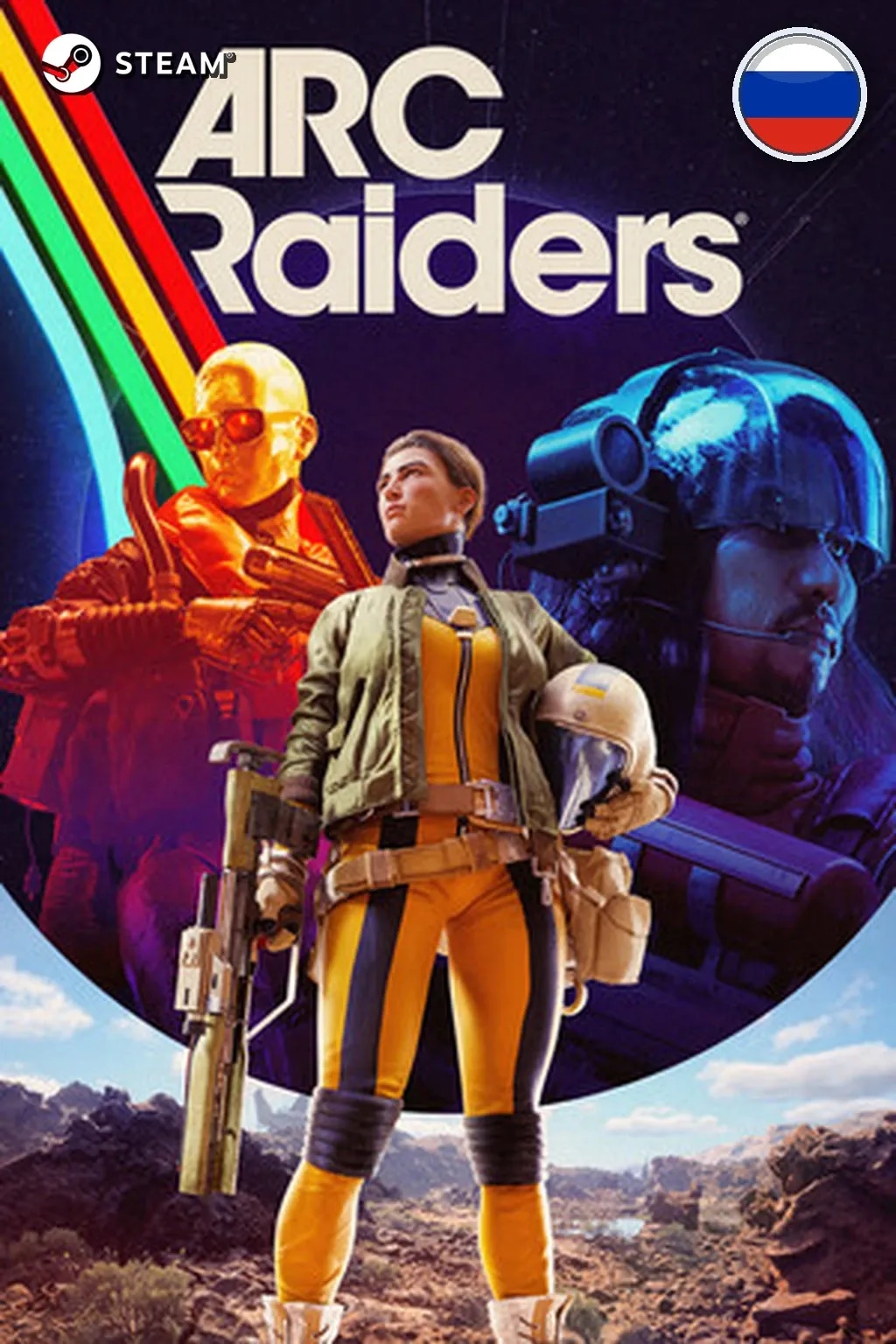 ARC Raiders — Россия