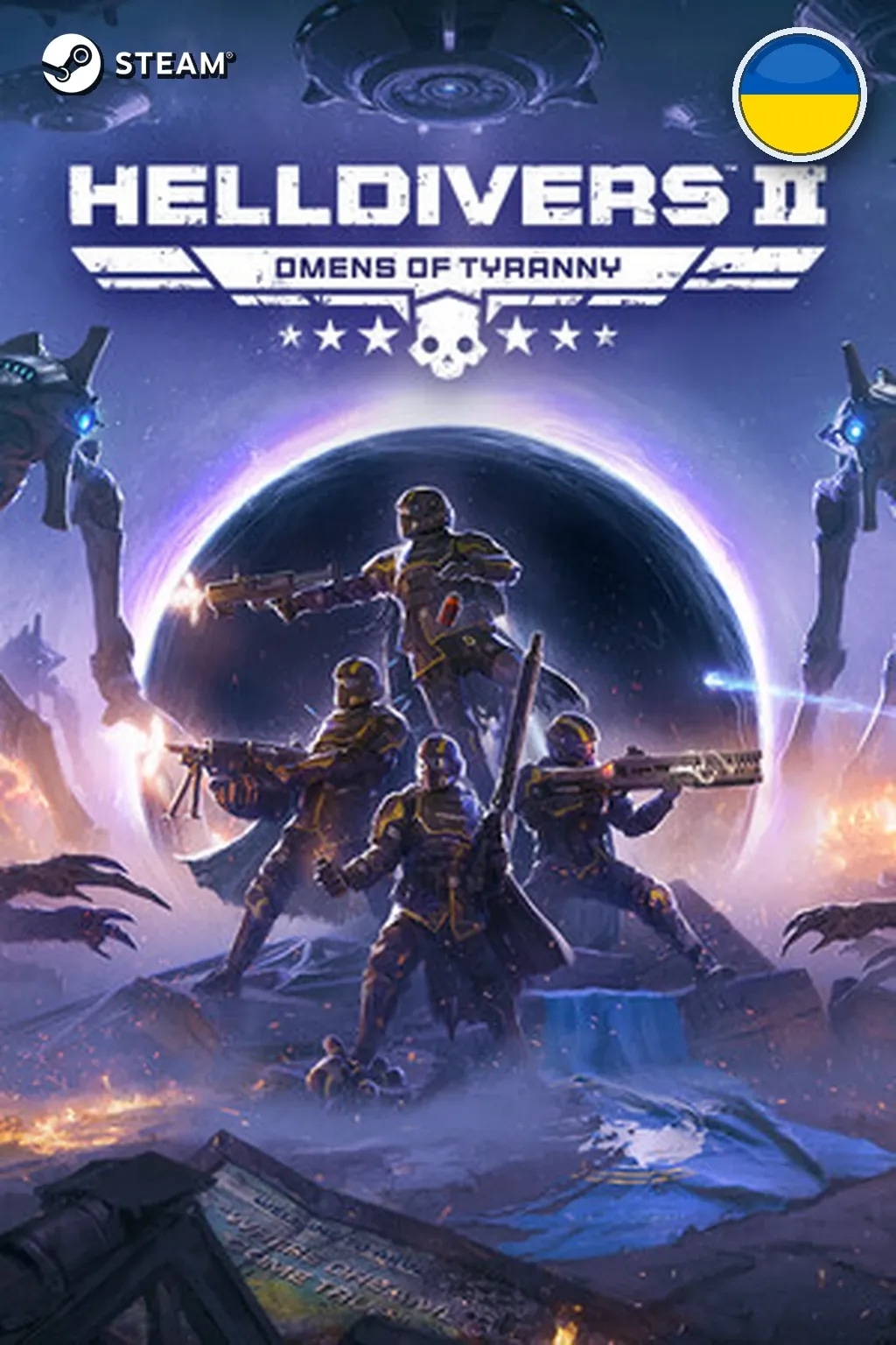 HELLDIVERS™ 2 — Украина