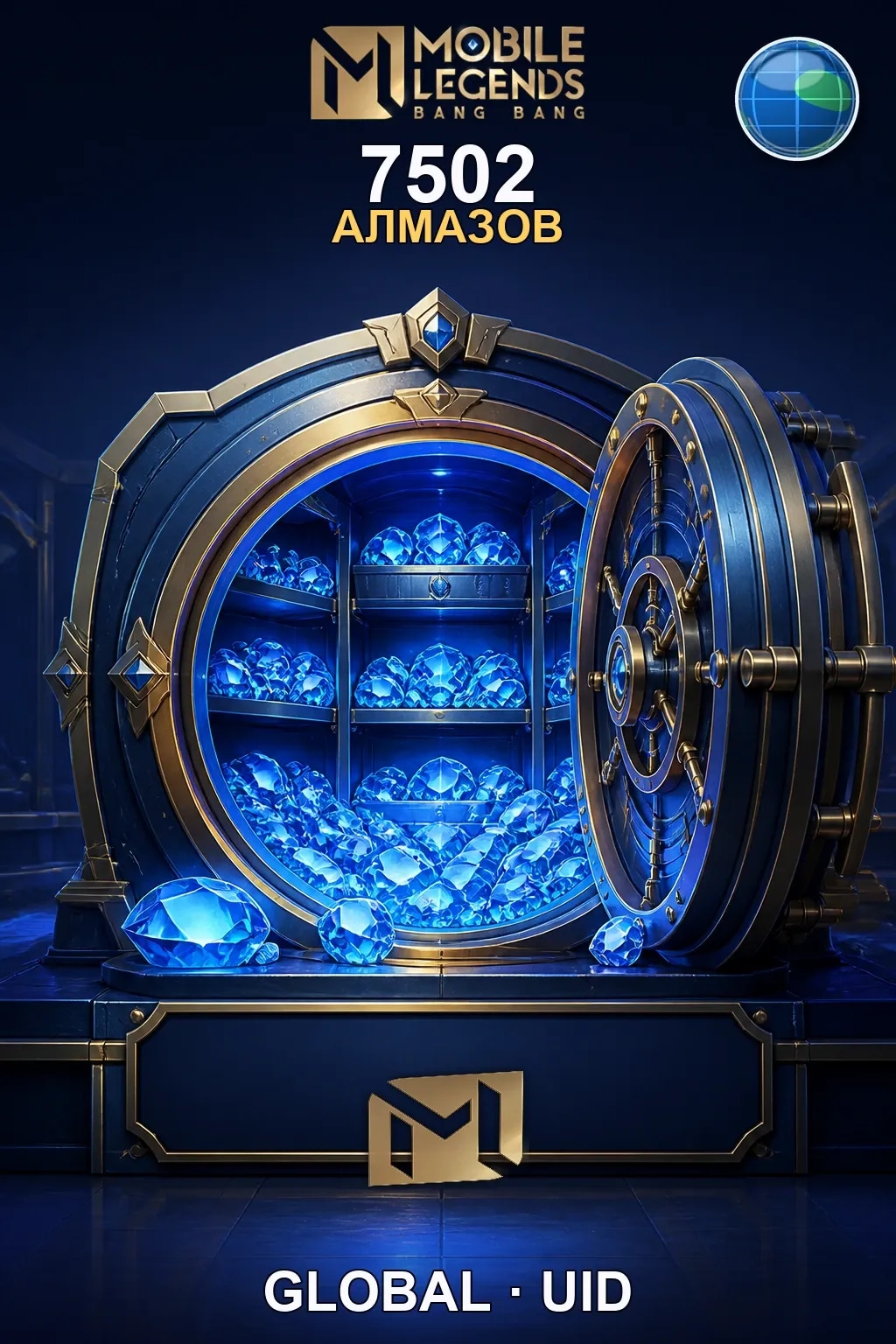7502 Алмазов — MLBB Global