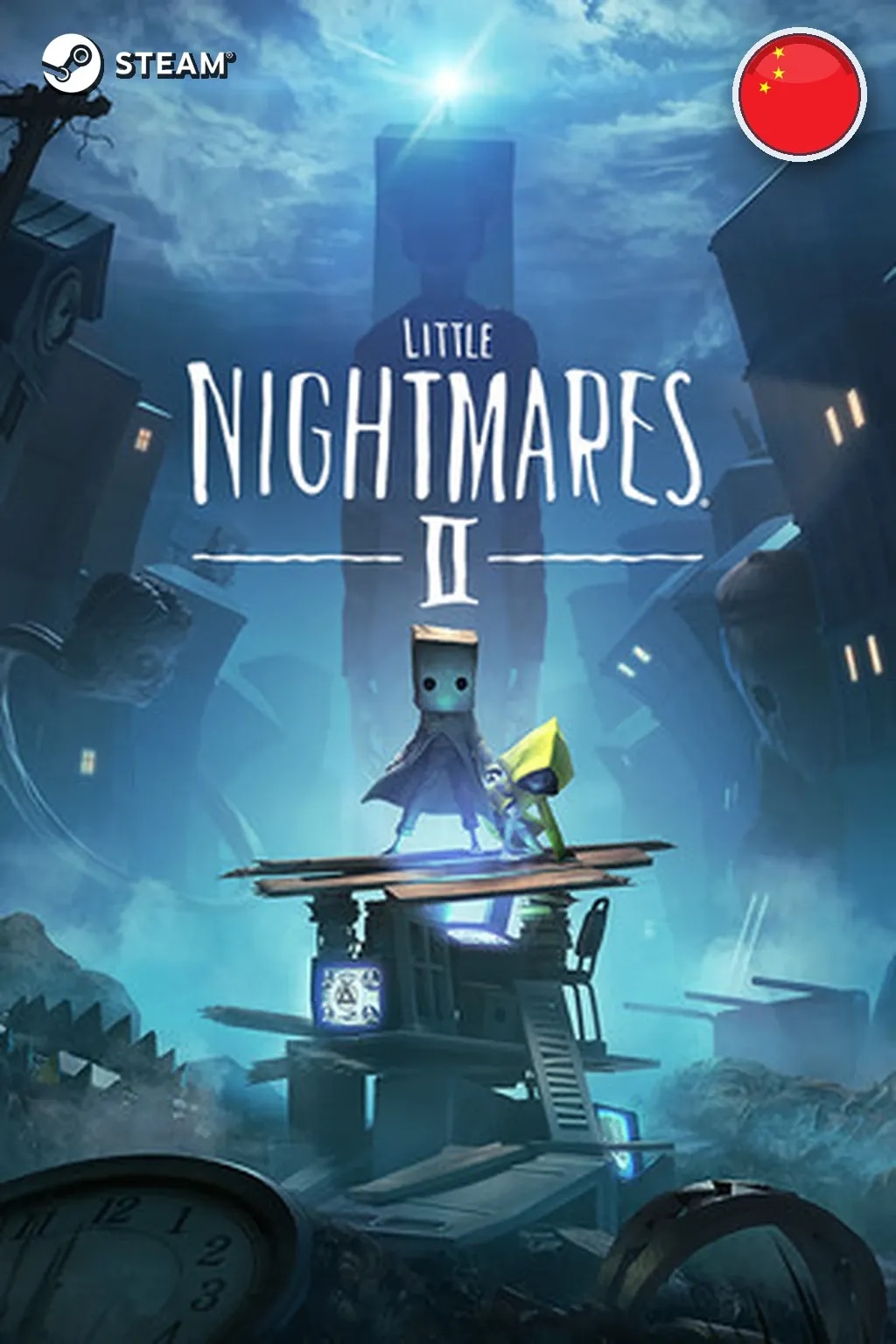 Little Nightmares II — Китай