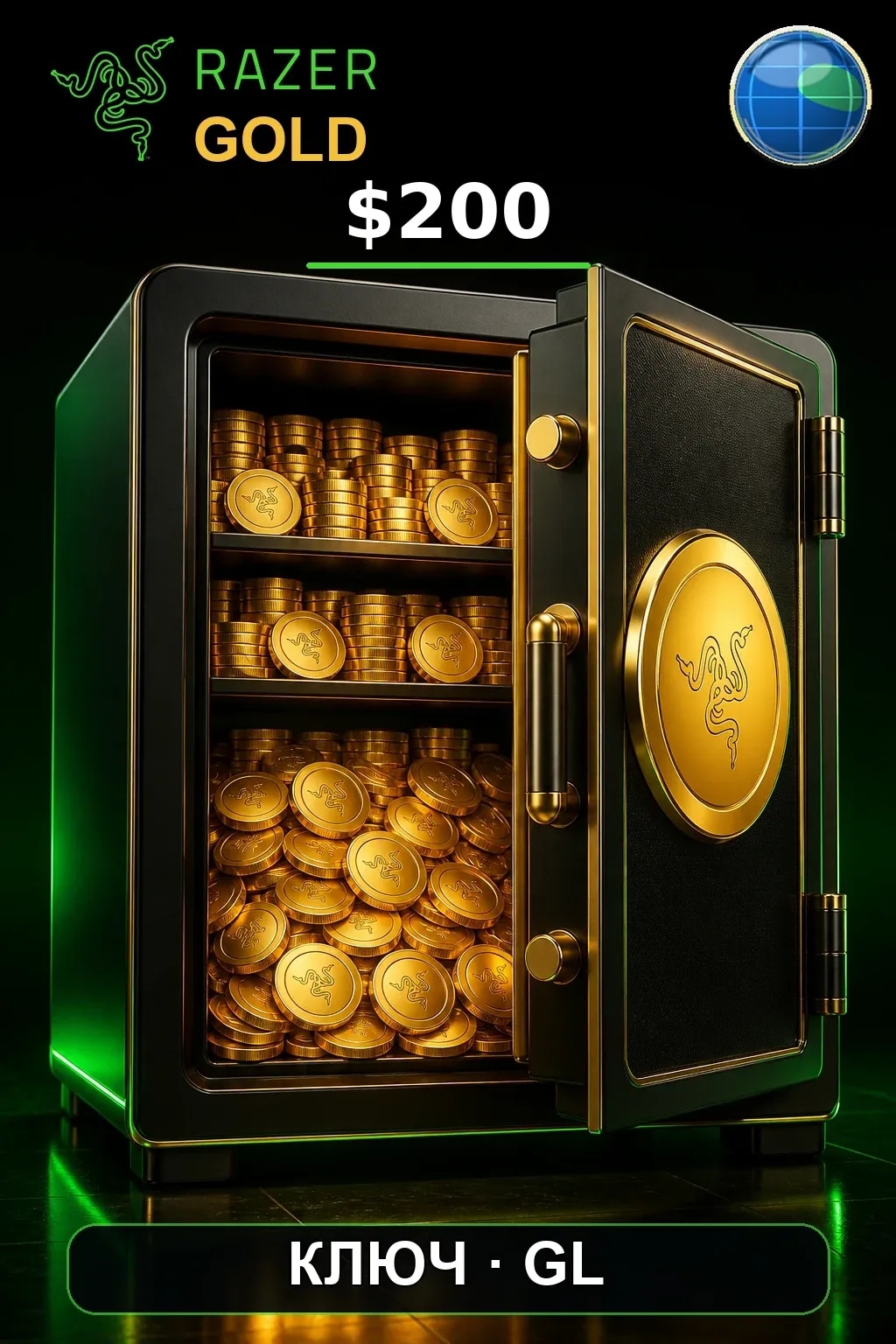 $200 Razer Gold — GL