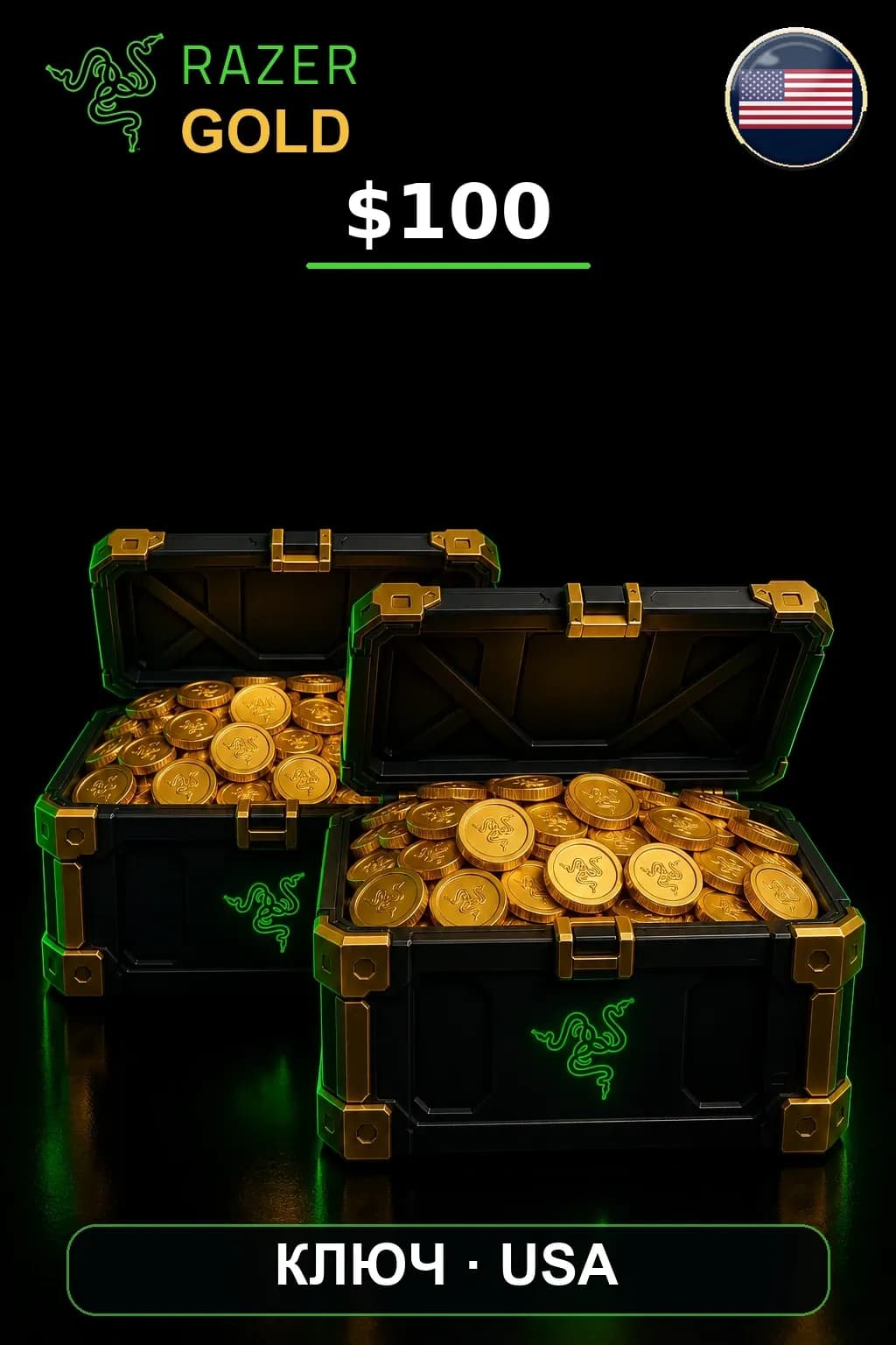$100 Razer Gold — USA