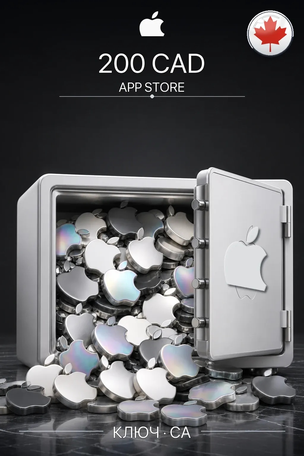 CAD 200 Apple Gift Card