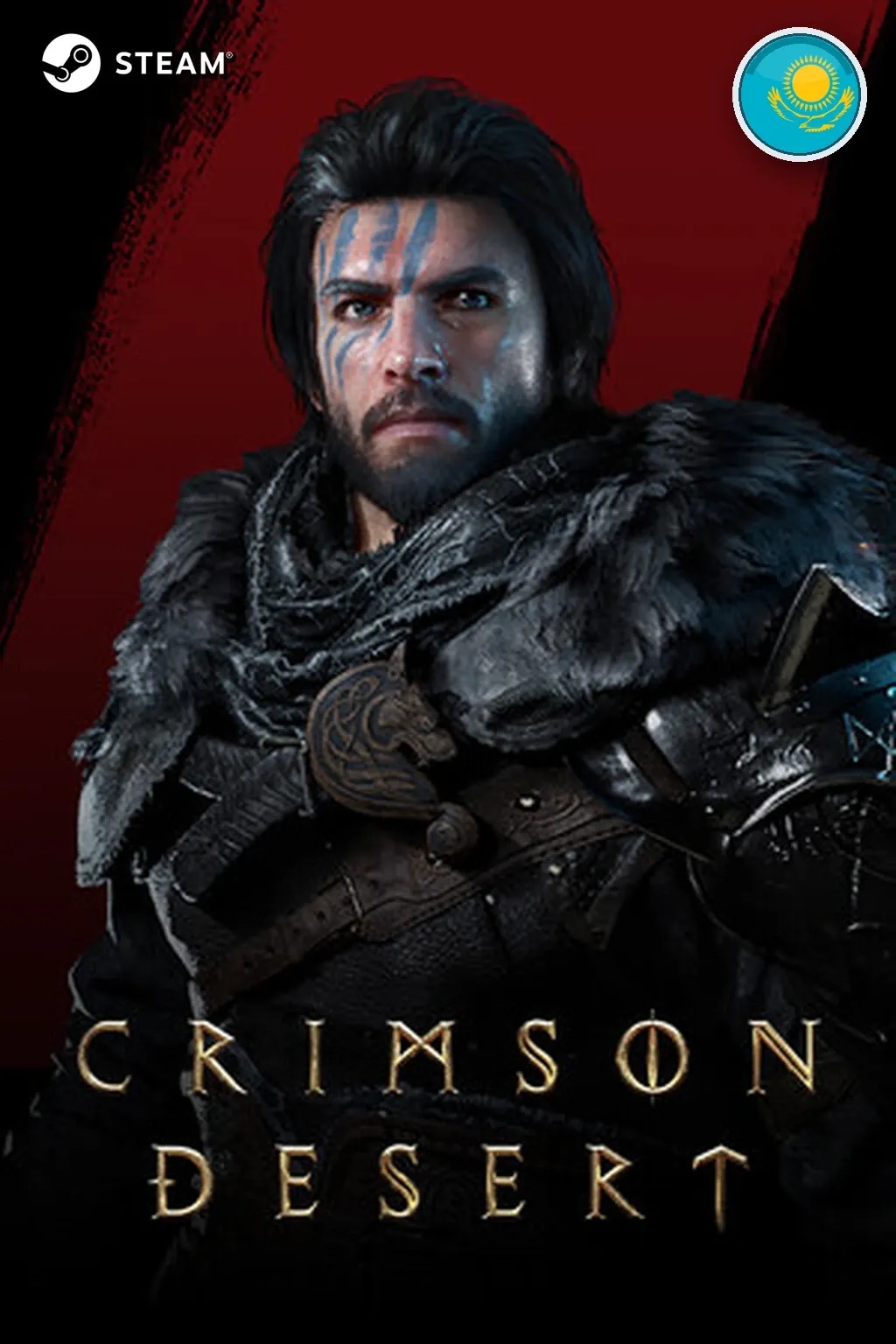 Crimson Desert Deluxe Edition — Казахстан