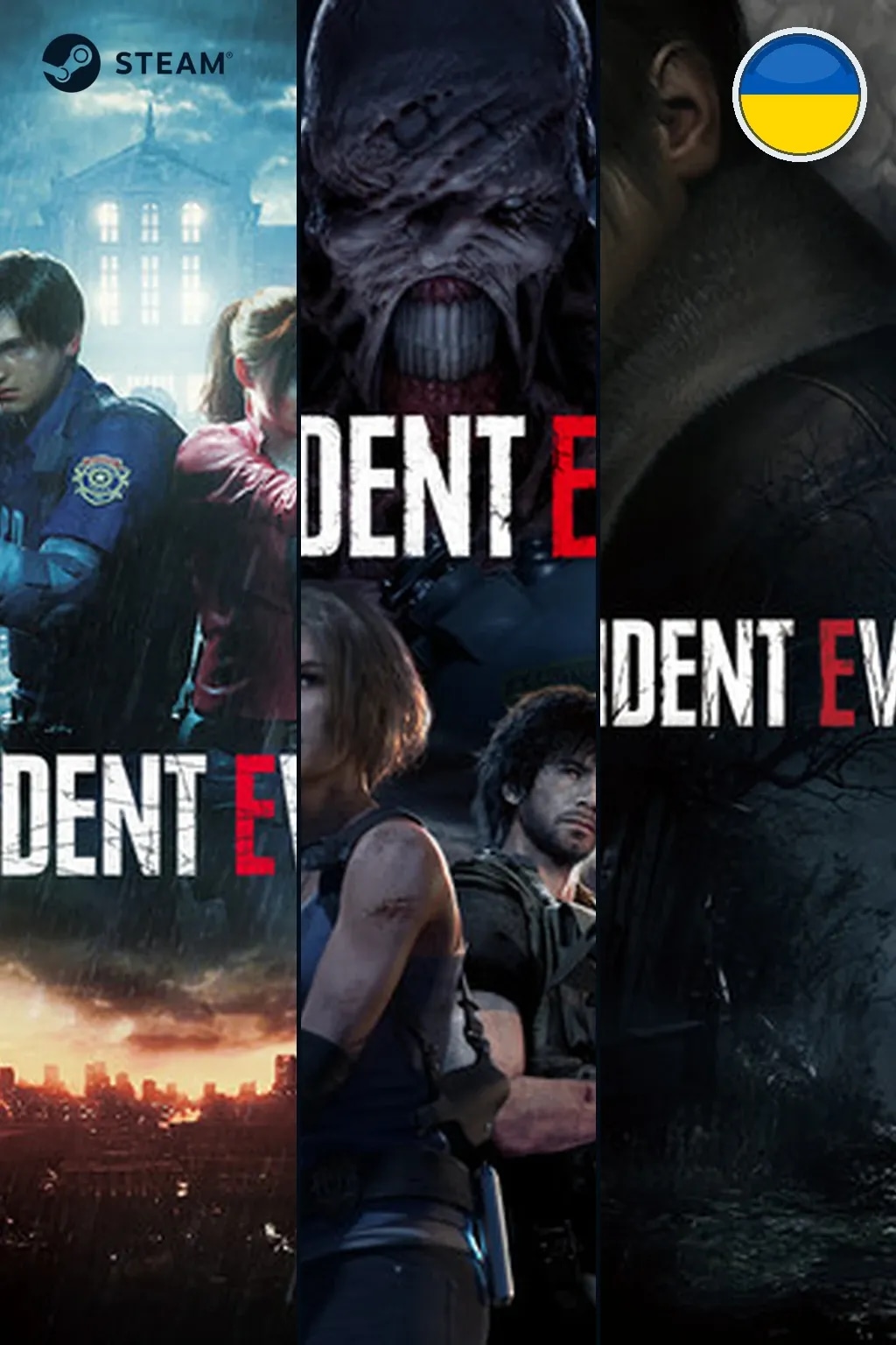 Resident Evil Remake Trilogy — Украина