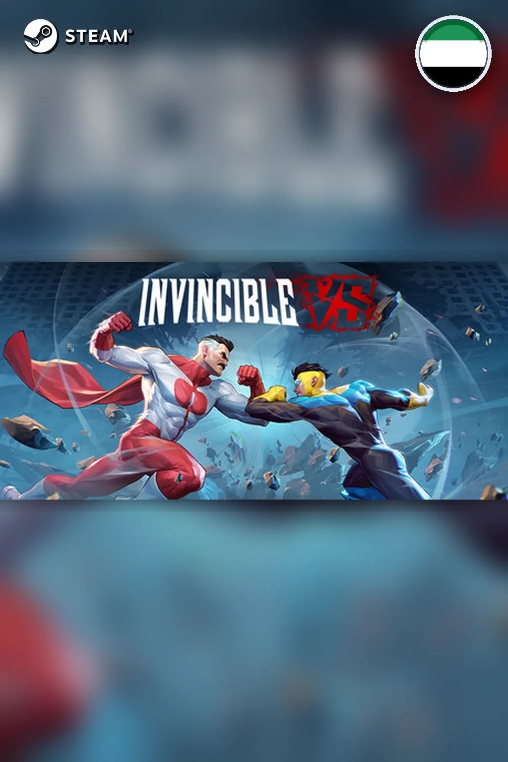 Invincible VS - Deluxe Edition — ОАЭ