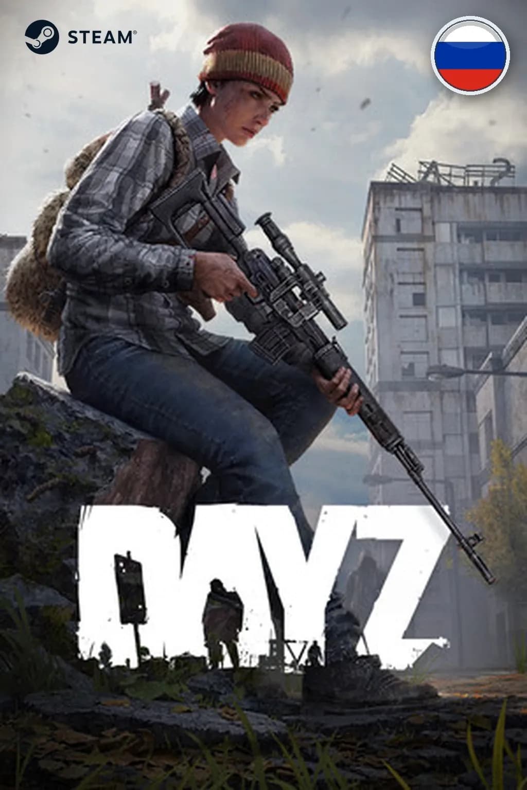 DayZ Deluxe Edition — Россия