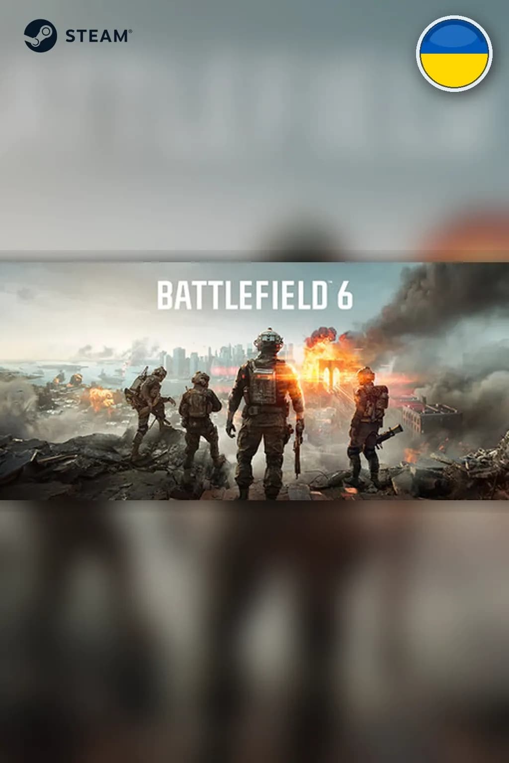 Battlefield™ 6 — Украина