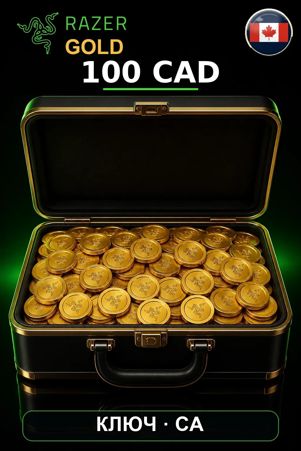 CAD 100 Razer Gold