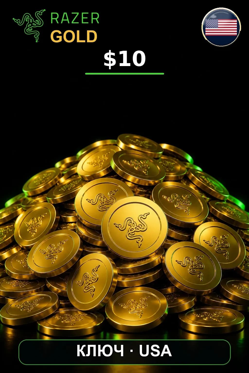 $10 Razer Gold — USA