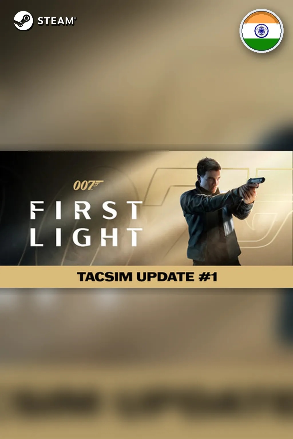 007 First Light — Индия