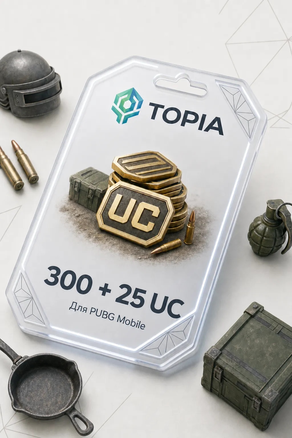 💚 АВТОВЫДАЧА 💚 PUBG Mobile: 300 + 25 UC — 24/7 🎮💳global