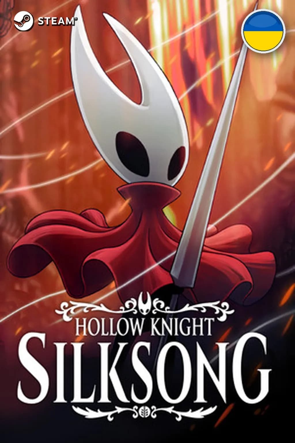 Hollow Knight: Silksong — Украина