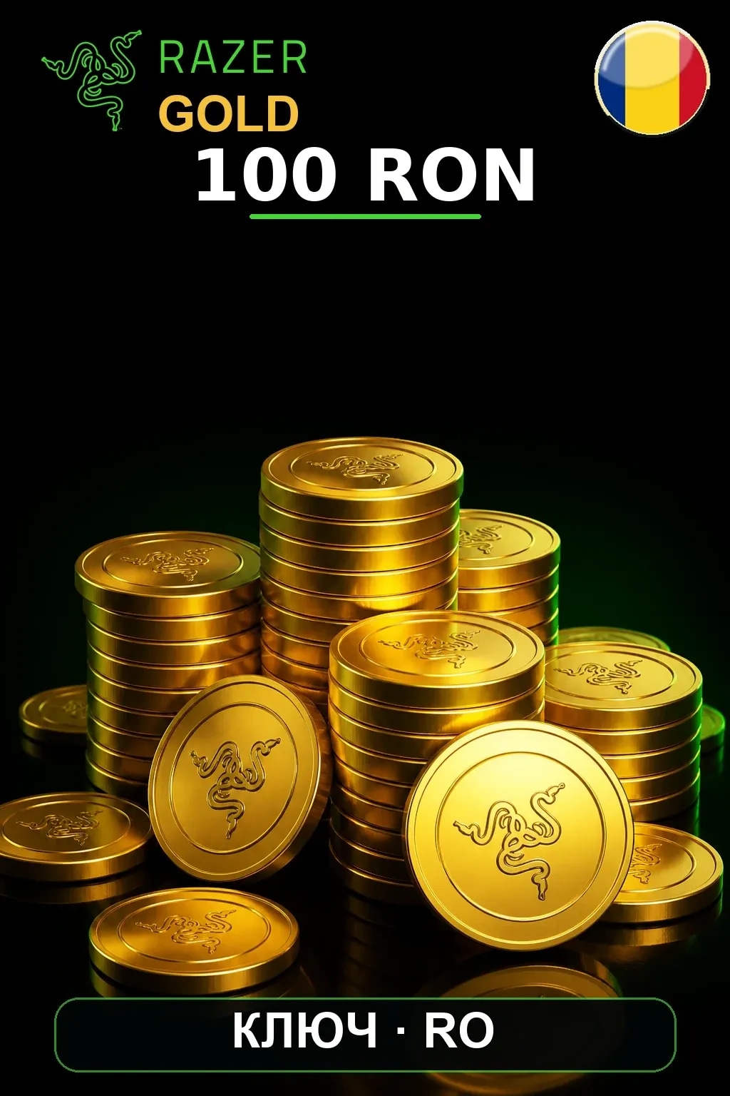 RON 100 Razer Gold