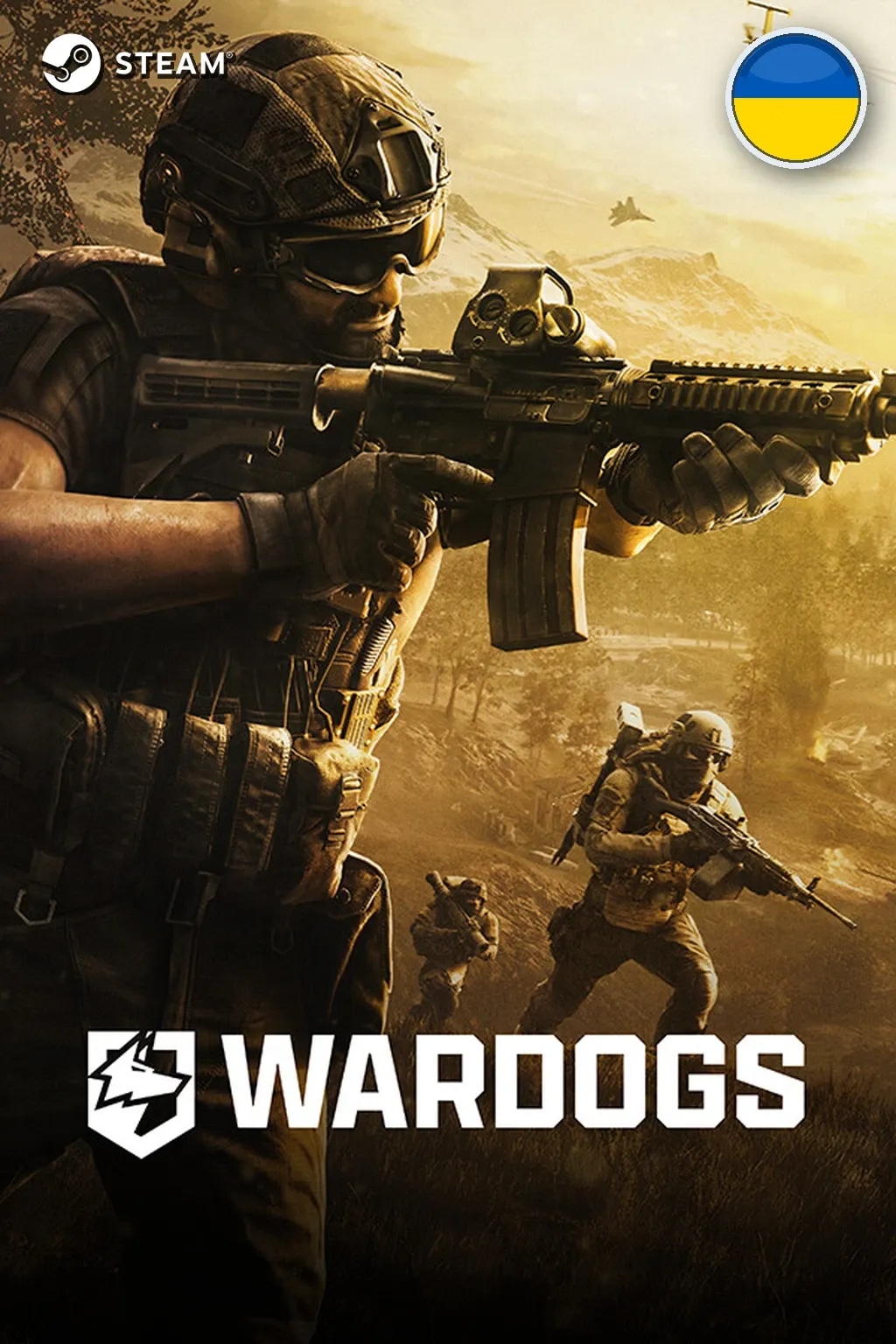 WARDOGS — Украина