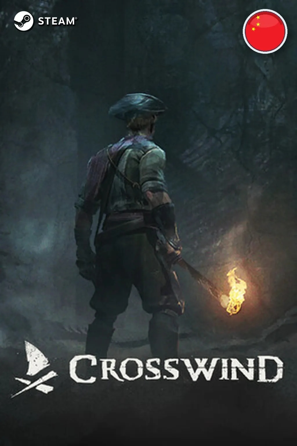 Windrose — Китай