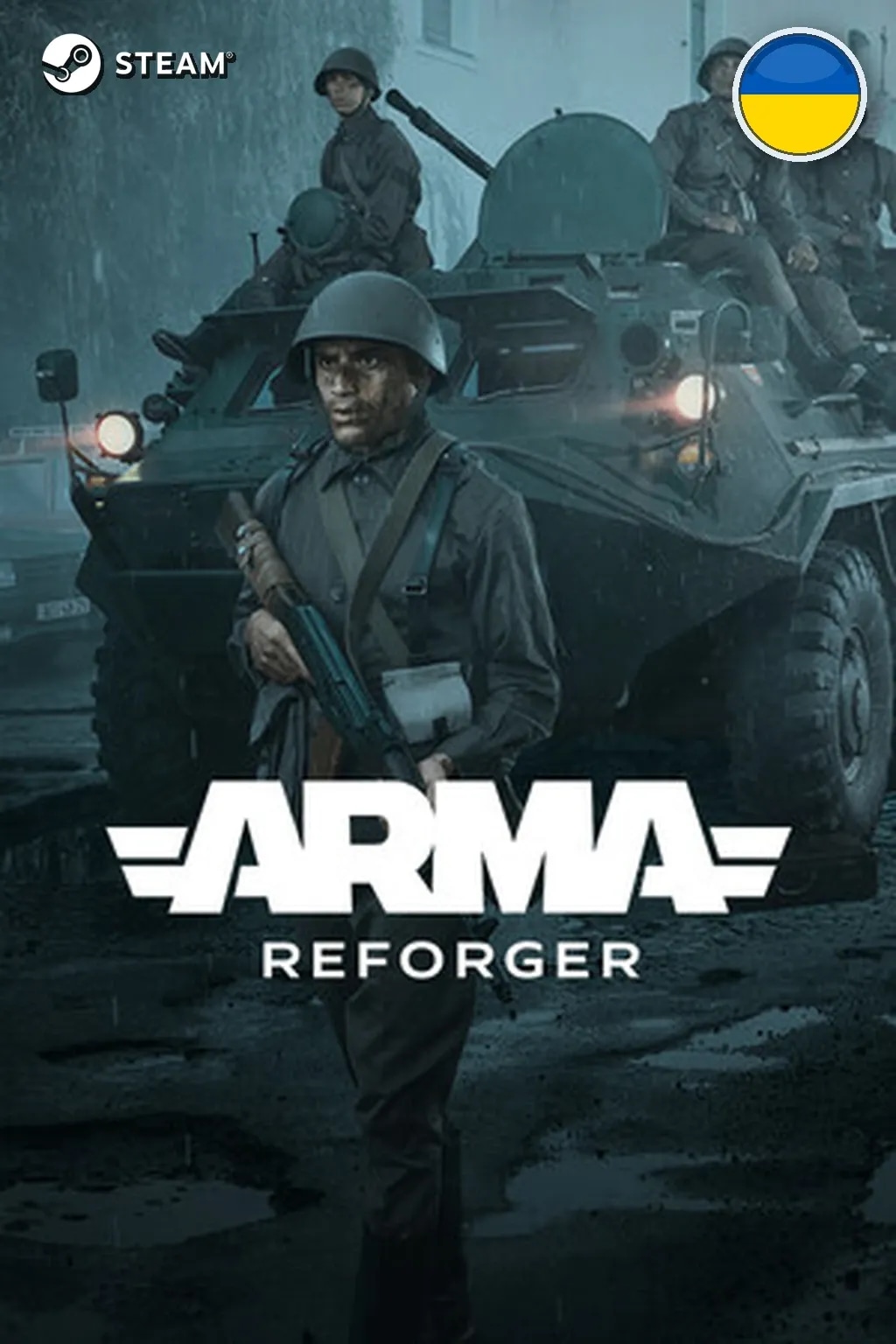 Arma Reforger Deluxe Edition — Украина