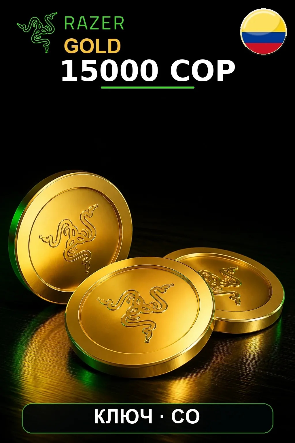 COP 15000 Razer Gold