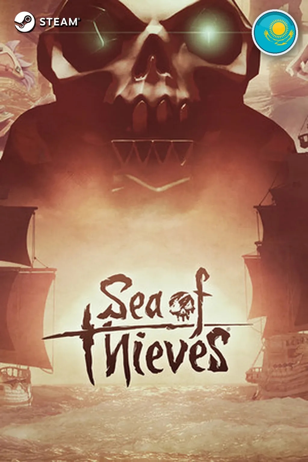 Sea of Thieves 2026 Premium Edition — Казахстан