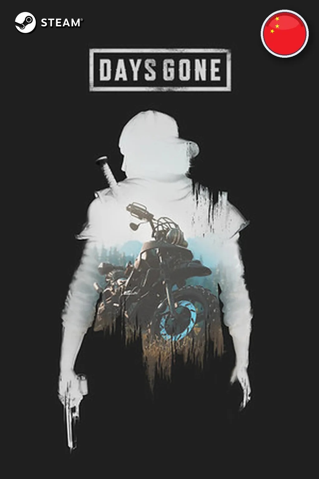 Days Gone — Китай