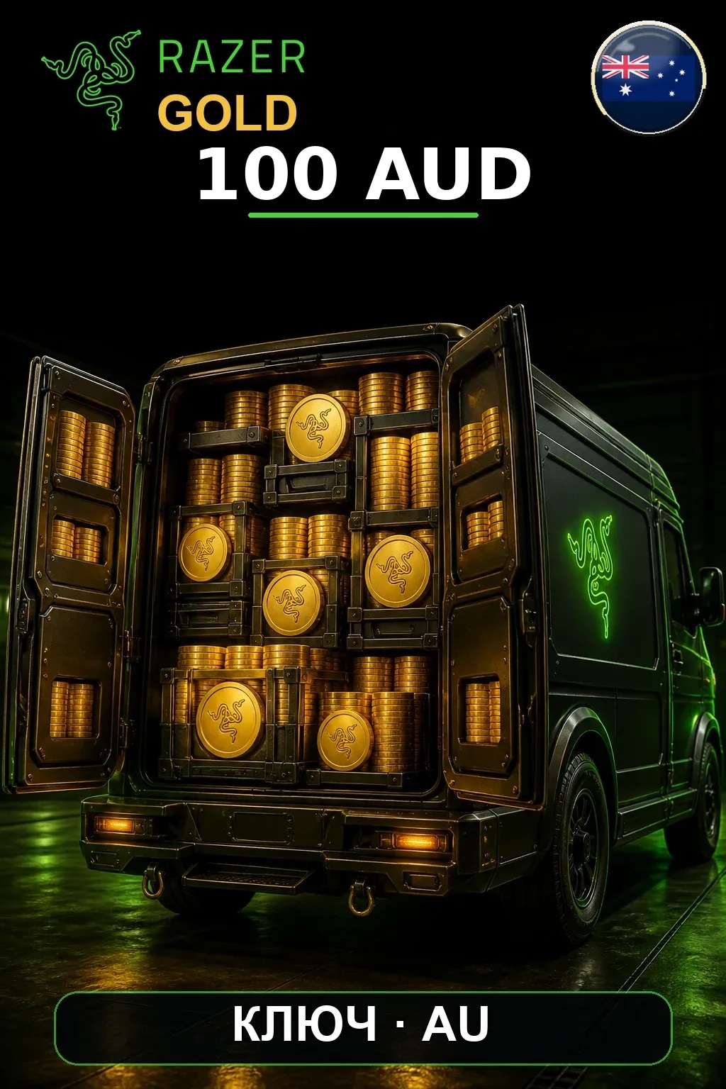 AUD 100 Razer Gold
